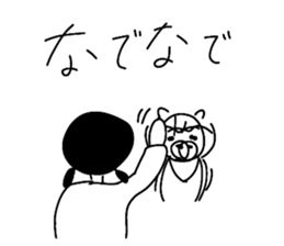 443246084