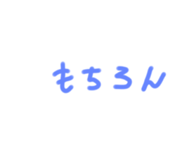 443248711