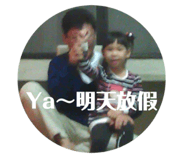 443249044