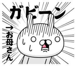 44326705