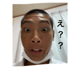 443285288