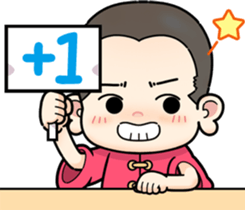 443339892