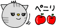 443343458