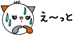 443343485