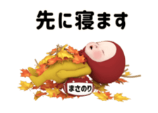 443343557