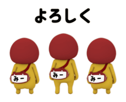 443343604