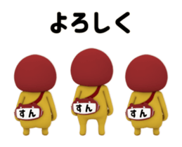 443343628
