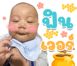443344133