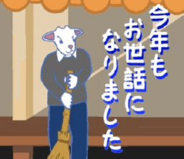 443345293