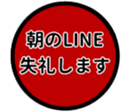 443357480