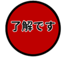 443357486