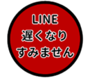 443357500