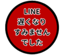 443357501