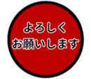 443357508