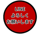 443357509