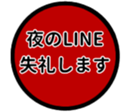 443357516