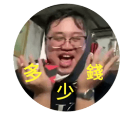443372713