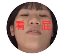 443372720