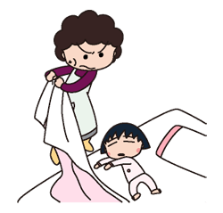 มารุโกะจัง รูปที่ 34
