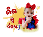 443401208