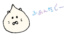 44340876