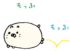 44340879