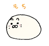 44340881
