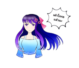 443409823