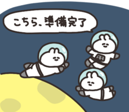 443410754