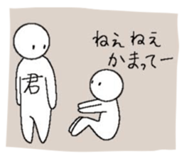 443413843