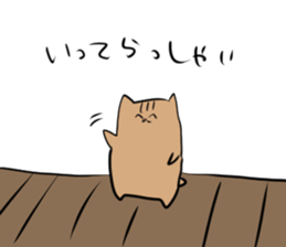 443424784