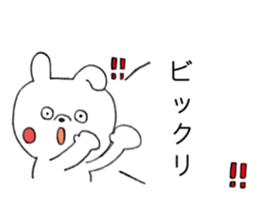 443443442