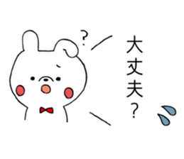 443443452