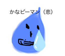 443445269