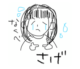 443459529