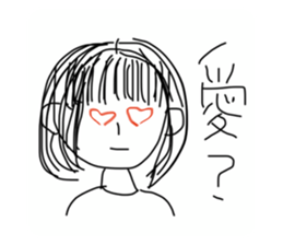 443459532