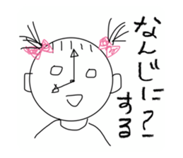 443459541