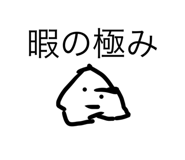 443462856