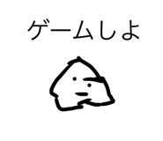 443462857