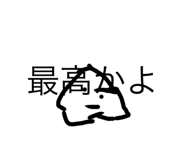 443462859