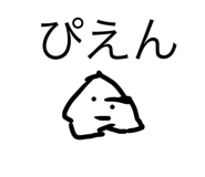 443462860
