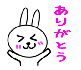 4434727