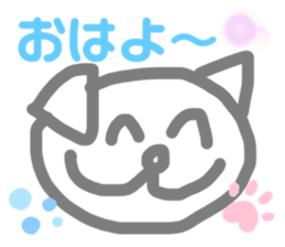443475595