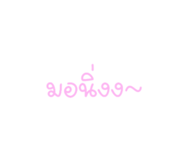 443484763