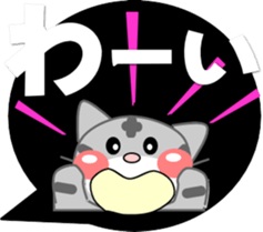 443501450