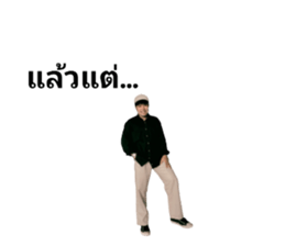 443502867