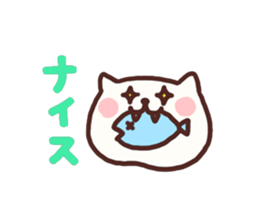 4435253