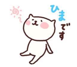 4435256