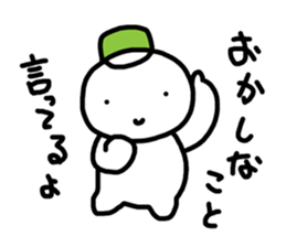 4435268