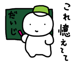 4435276